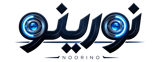 نورینو
